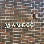 マメコ ホッカイドウ ソイ マフィン ベイク ショップ - 店内看板