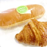 マロンド - 料理写真:今回のお買い物ですｗ