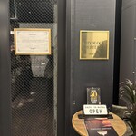 ミクソロジー ヘリテージ - 