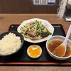 福しん 大久保駅前店