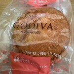 GODIVA - 料理写真: