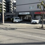 二代目おかだラーメン - 