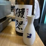 漢方和牛とかき小屋　四喜 - 