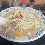 古賀食堂 - ちゃんぽん800円