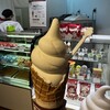 不二家 天保山マーケットプレース店