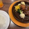 ジョナサン 二俣川店