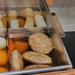 はなまるうどん - 料理写真: