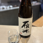 鉄板呑処 みせむら - 