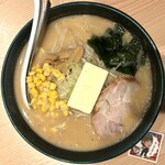 味源熊祭 おくむら - 