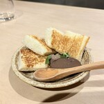 鉄板呑処 みせむら - 