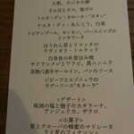 コルツ - 