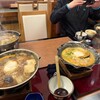 ばんどう太郎 下妻店