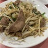 中華料理 萬福