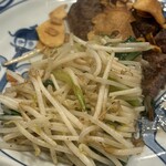 ステーキランド - 