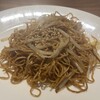 港式料理 鴻禧