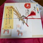 和食厨房　如稲 - 