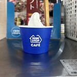 ミニストップ - ドリンク写真:北海道ミルクソフト (313円)