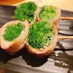 心人 - ねぎ巻き