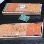 ます寿司屋 ヒロ助 - 