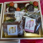 和食厨房　如稲 - 