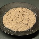 Risosteria Trentatre - 