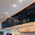 Paul Bassett 新宿 - 