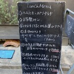 Osteria caiman table - 