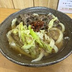 くれちうどん - 