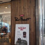 Paul Bassett 新宿 - 