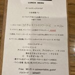 Osteria caiman table - 