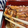 うなぎ割烹 大江戸