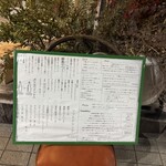 ファットマム - 