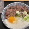 本格さぬきうどん　穂乃香