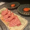 北新地焼肉 きらく - 