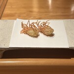 たきや - 車海老の足