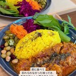 ピーエスコーヒー - 