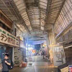 松原屋製菓 - 
