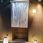 白金台こばやし - 