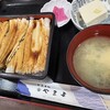 食事処　やまよ