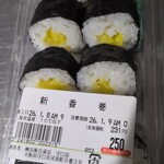 京阪百貨店 - 料理写真: