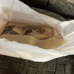 甘味や 澤田商店 - お土産のお芋チップ