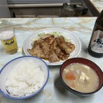 お食事 まるやま - 