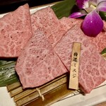 炭火焼肉 石垣庵 - 特選ミスジ