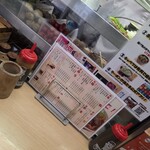 元祖串かつ だるま - 