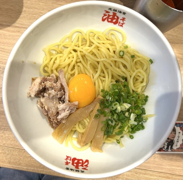 油そば 日清食品 日清デカうま 油そば 157g×12個 まぜそば カップ麺
