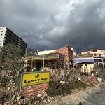 キャナリィ ロウ - 鶴見緑地公園東側、花博通沿い