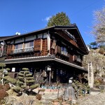 337739597 - 素敵なロケーション