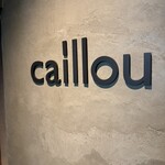 caillou - 