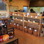 まめやかふぇ - 