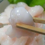 大漁丸 - 